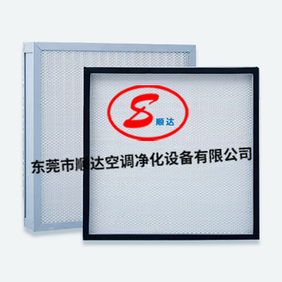 無隔板TOP效過濾器 