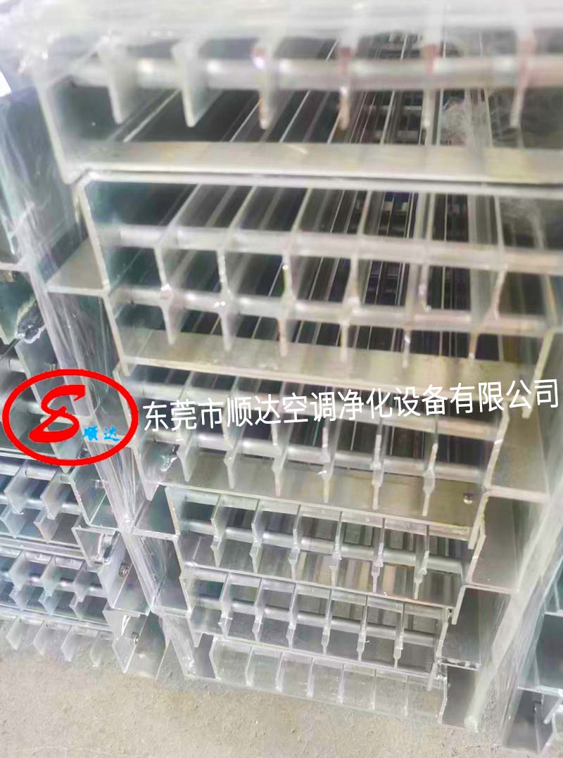 東莞市順達空調(diào)凈化設(shè)備有限公司